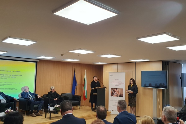 Българският Червен кръст представи успешни резултати от проект 